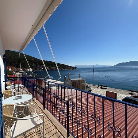 Apartment Anemologio Fine Village Living