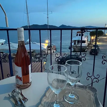 Anemologio Fine Village Living Apartment *