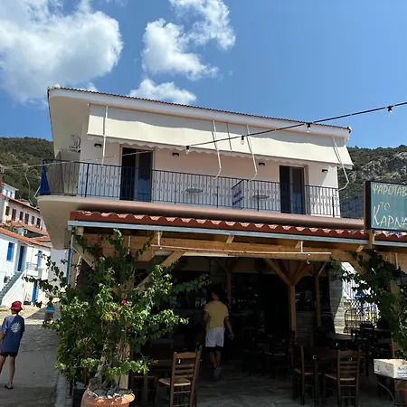 Apartment Anemologio Fine Village Living Agia Kiriaki (Magnesia)