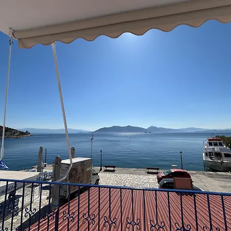 Anemologio Fine Village Living