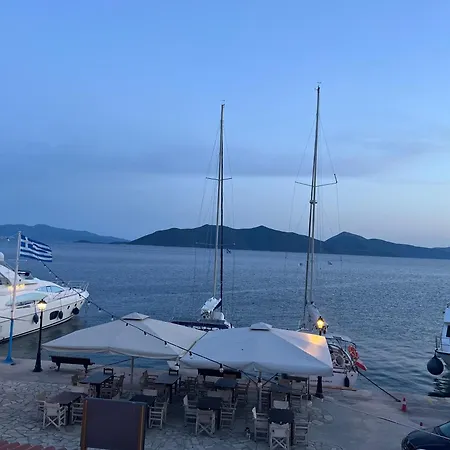 Anemologio Fine Village Living Apartment *