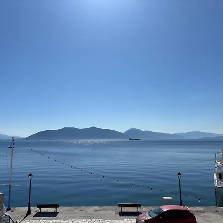 Anemologio Fine Village Living Apartment *